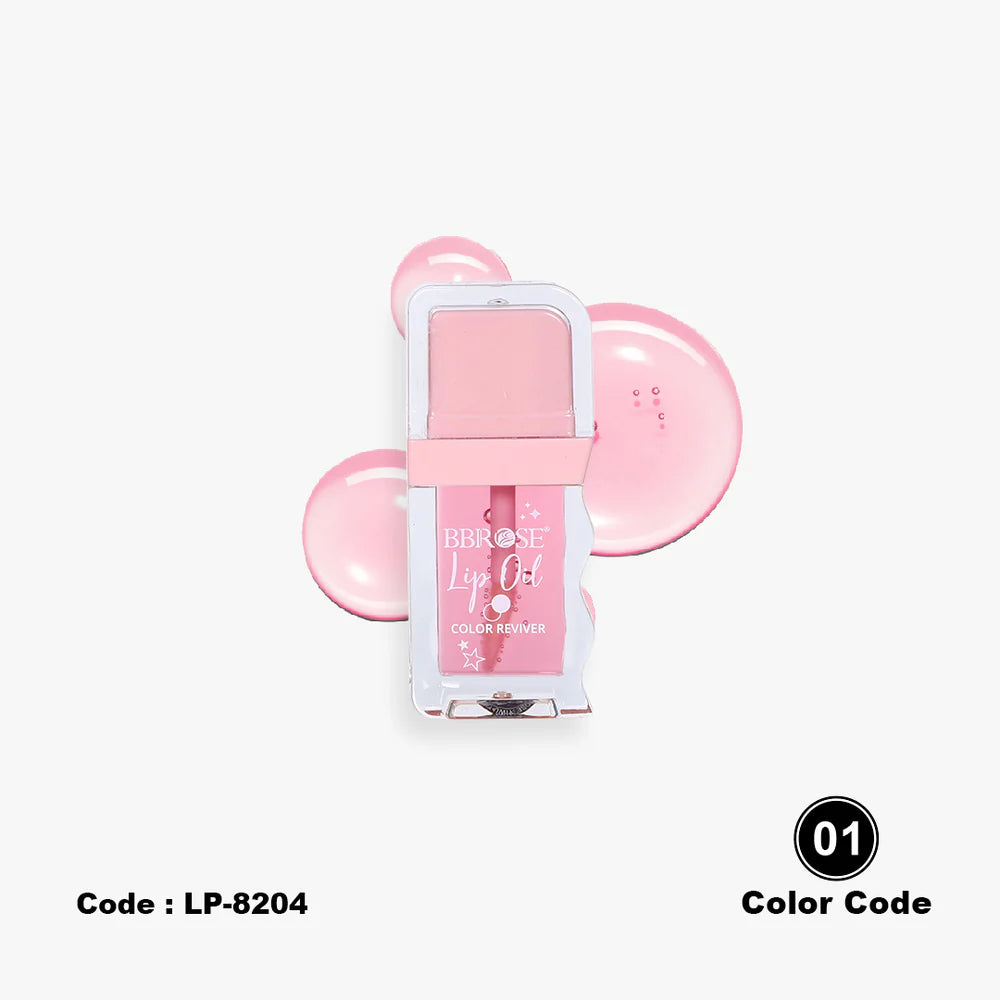 BBROSE Summer Essentials Bundle