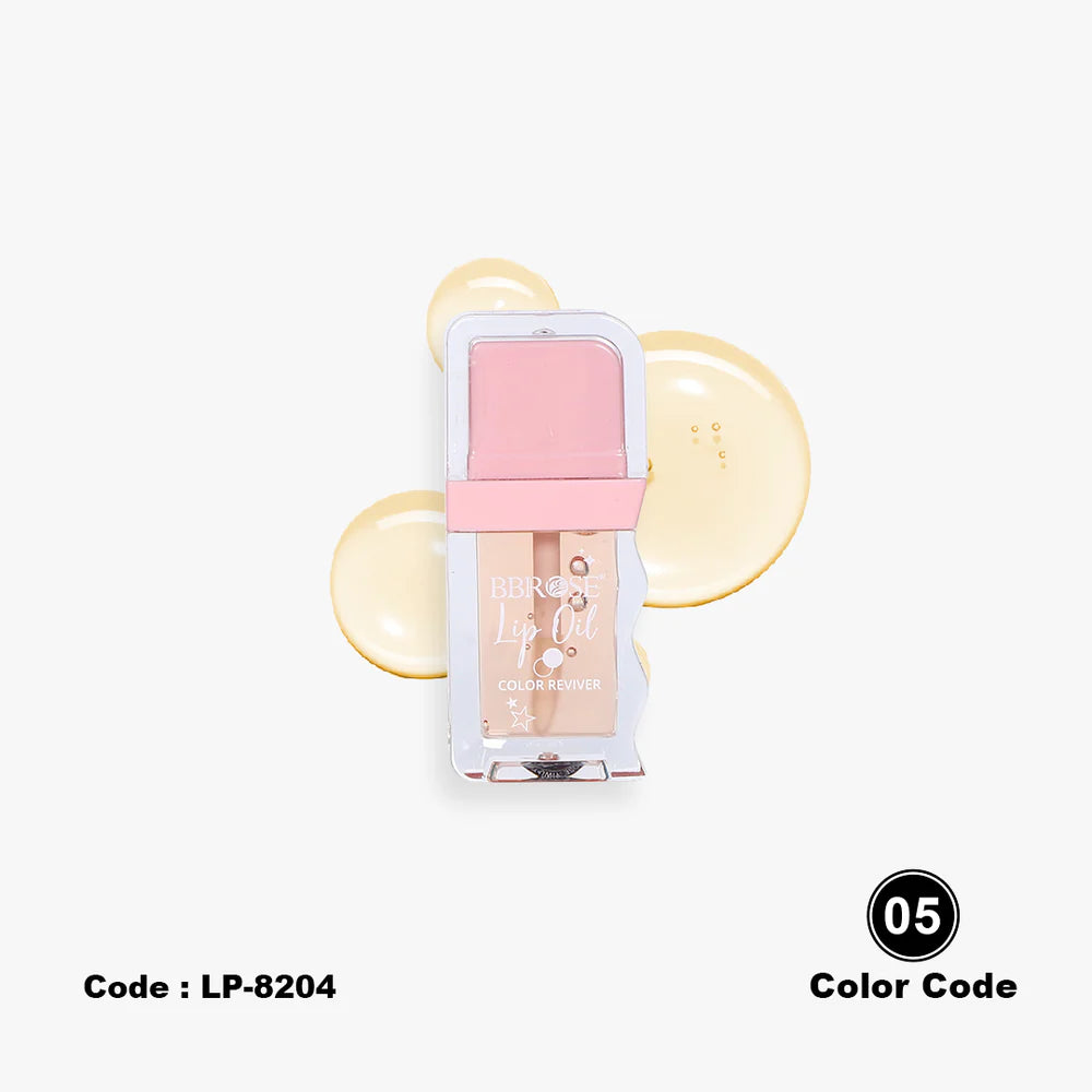 BBROSE Summer Essentials Bundle
