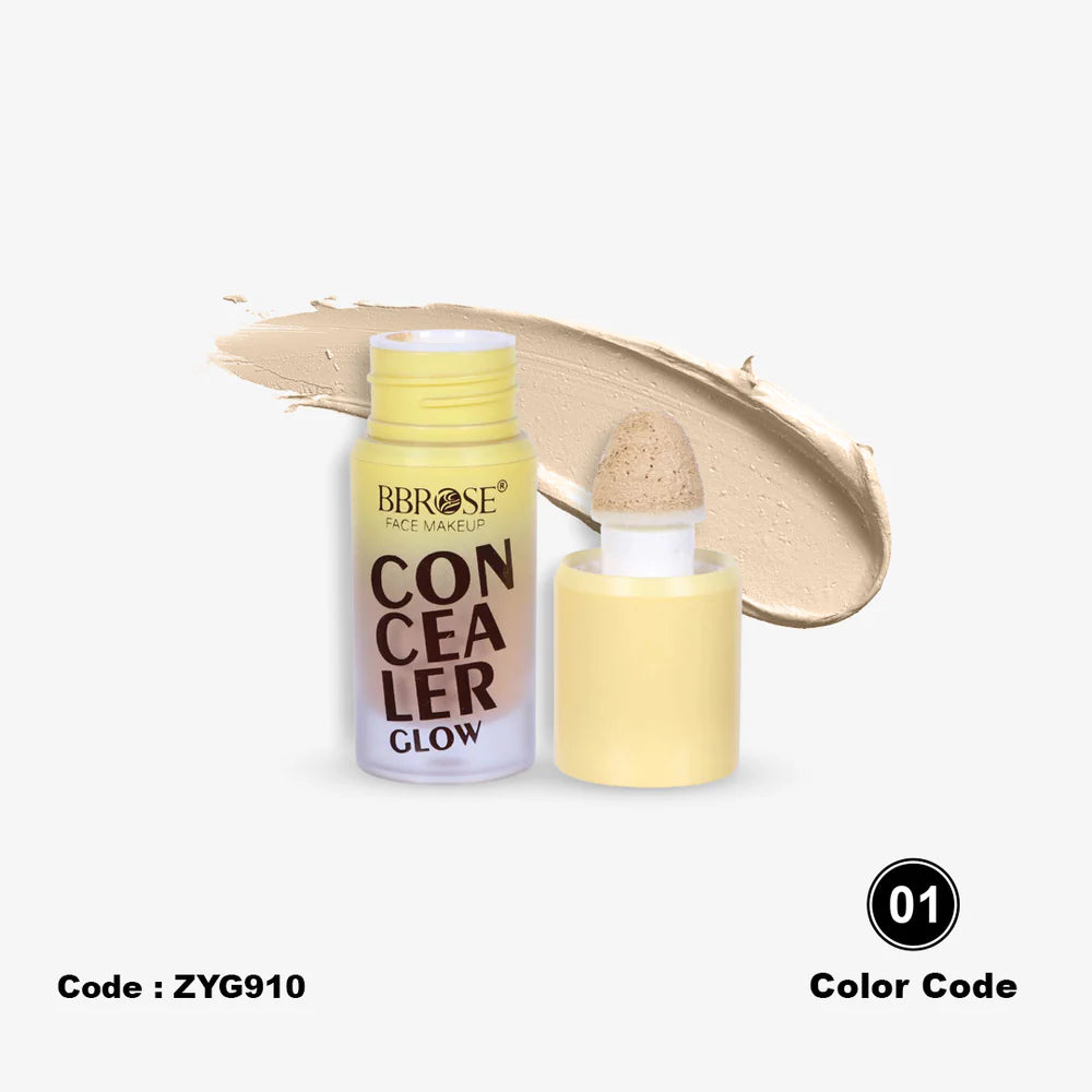 BBROSE No Makeup Bundle