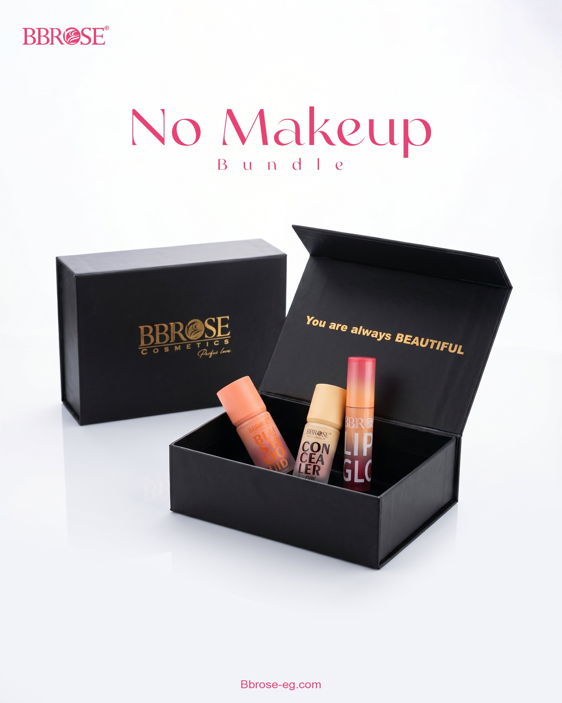 BBROSE No Makeup Bundle
