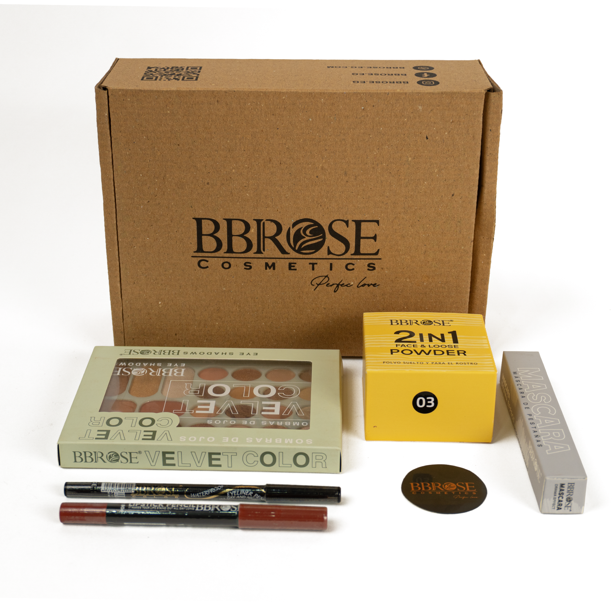 BBROSE Day to Night Beauty Bundle