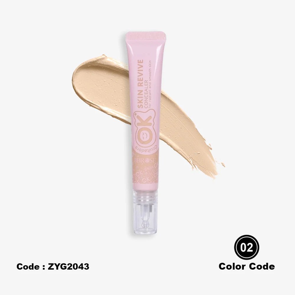 BBROSE Midnight Glam Bundle