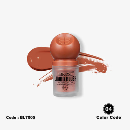BBROSE Summer Essentials Bundle