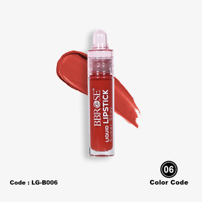 BBROSE Summer Essentials Bundle