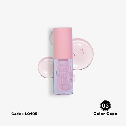 BBROSE Lip Oil Glow collection