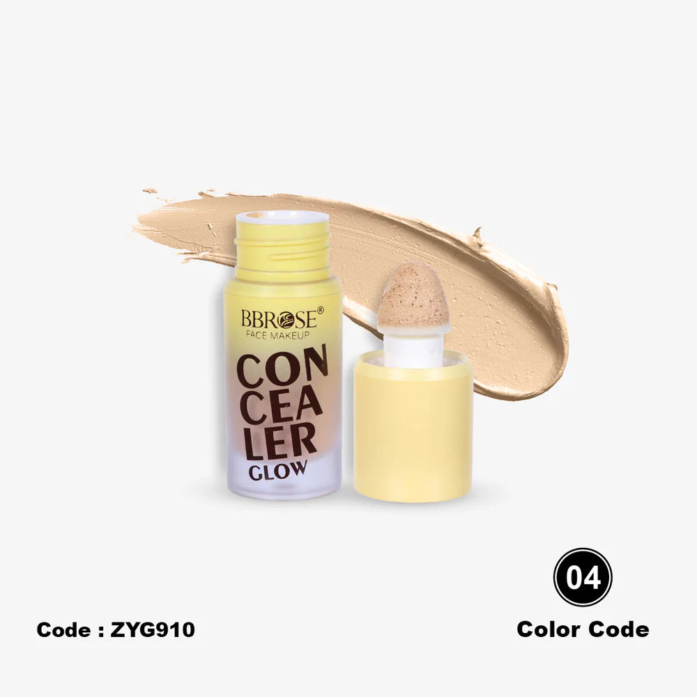 BBROSE No Makeup Bundle