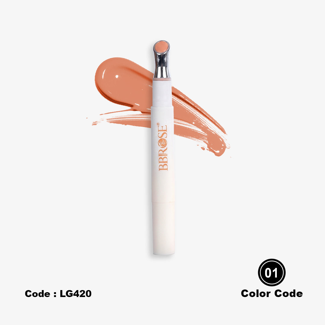 BBROSE Lip Plumper