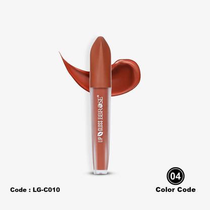 BBROSE Sleek Shine Lip Gloss – Nude Elegance, Everyday Glam
