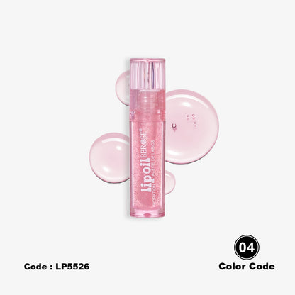 BBROSE Hydration Lip Oil