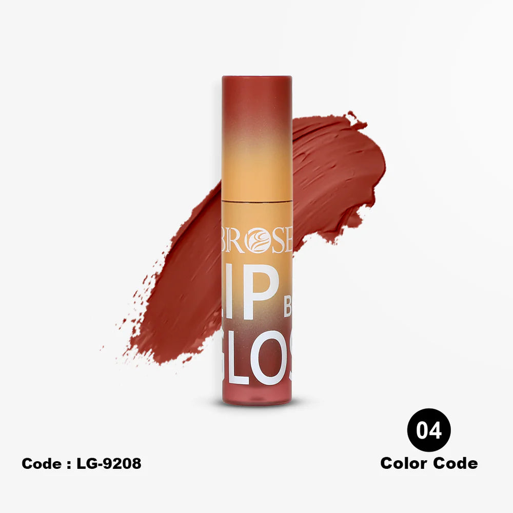 BBROSE No Makeup Bundle